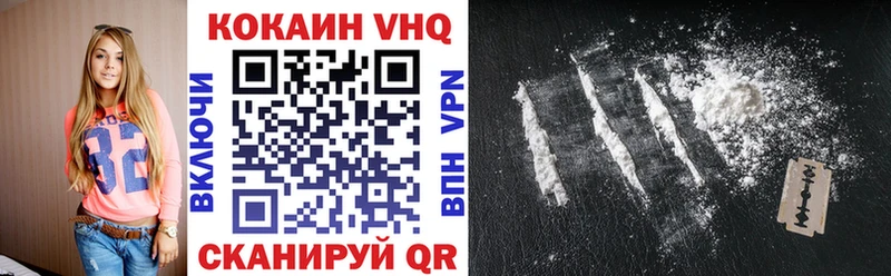 магазин    Сельцо  OMG tor  Cocaine Боливия 