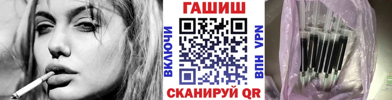 ссылка на мегу рабочий сайт  Сельцо  Гашиш индика сатива 