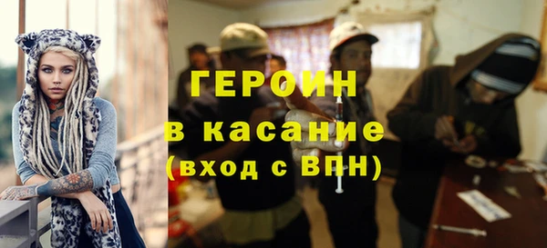 меф VHQ Алзамай