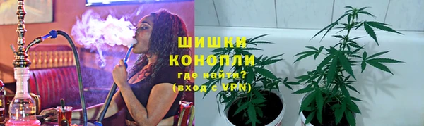 метамфетамин Алексеевка