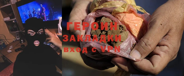 меф VHQ Алзамай