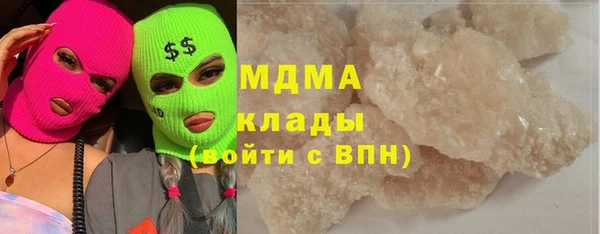 меф VHQ Алзамай