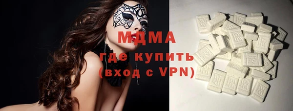 винт Алексин