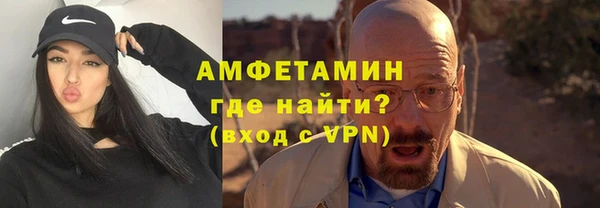 винт Алексин