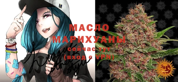 меф VHQ Алзамай