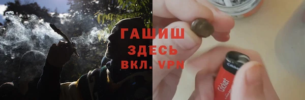 винт Алексин