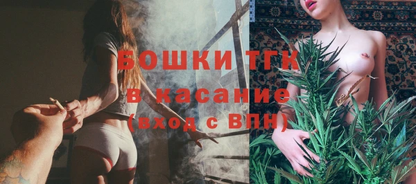 меф VHQ Алзамай