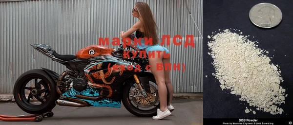 меф VHQ Алзамай