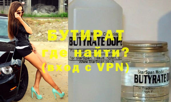 винт Алексин