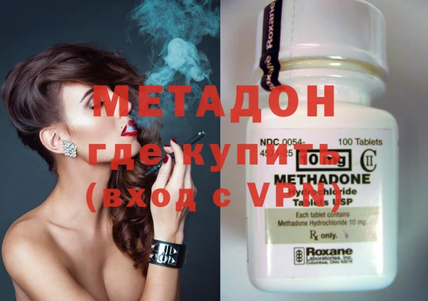 меф VHQ Алзамай