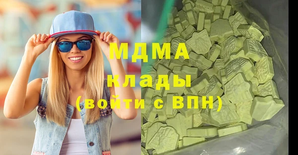 винт Алексин