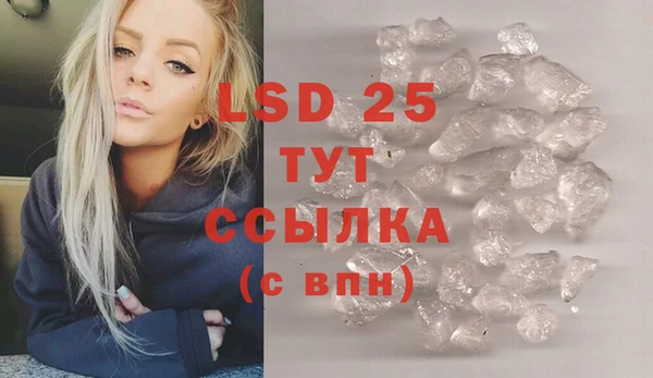 меф VHQ Алзамай