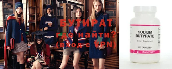 винт Алексин