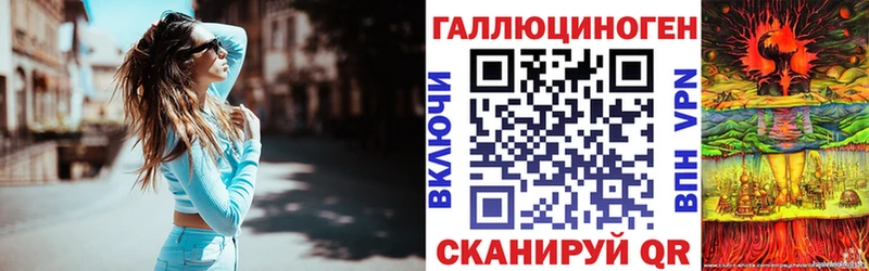 нарко площадка какой сайт  Сельцо  Псилоцибиновые грибы прущие грибы  ссылка на мегу  